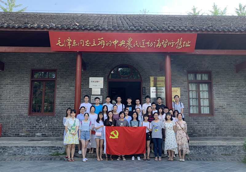 1562741486106331.jpg 7.10_副本.jpg
