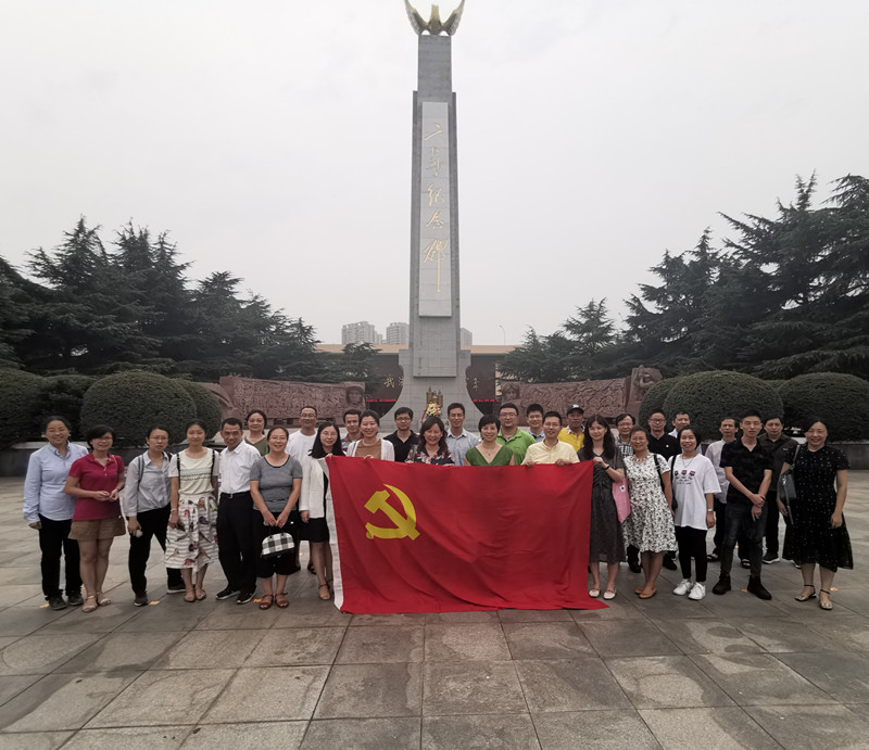1562573087732702.jpg 二七 7.4_副本.jpg